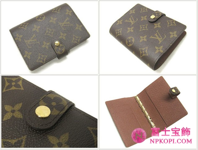(LOUIS VUITTON)ルイヴィトン スーパーコピー モノグラム LV アジェンダPM 手帳カバー R20005